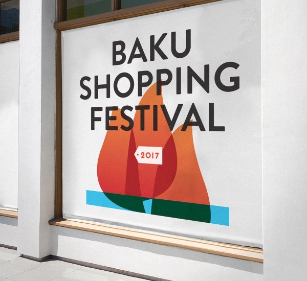 Создание логотипа и фирменного стиля Baku Shopping Festival - примеры работ Создание логотипа и фирменного стиля Baku Shopping Festival
