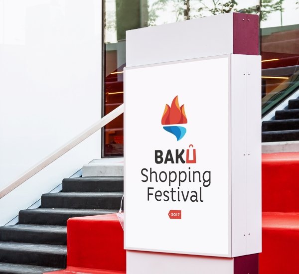 Logotype and visual identity Baku Shopping Festival - примеры работ Logotype and visual identity Baku Shopping Festival