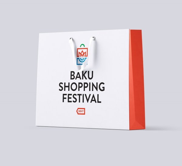 Логотип и фирменный стиль Baku Shopping Festival - примеры работ Логотип и фирменный стиль Baku Shopping Festival