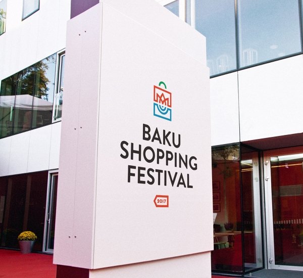 Логотип и фирменный стиль Baku Shopping Festival - примеры работ Логотип и фирменный стиль Baku Shopping Festival