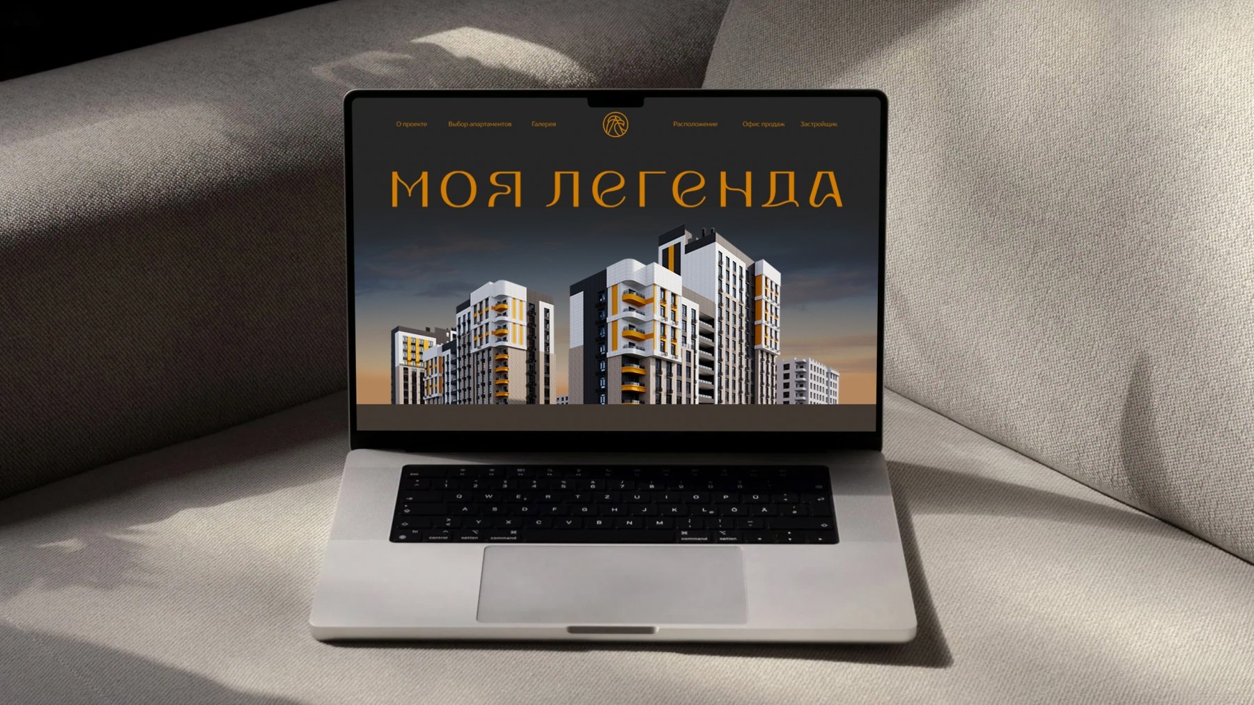 Создание логотипа ЖК Моя Легенда. Дизайн сайта - примеры работ Создание логотипа ЖК Моя Легенда. Дизайн сайта