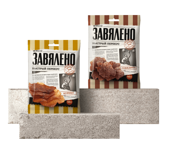 Дизайн упаковки Мясо Завялено