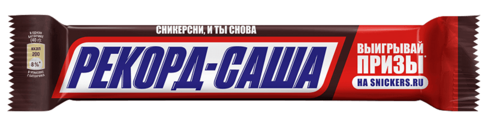 Дизайн упаковки и этикетки:  полный гайд. Дизайн упаковки: цели, составляющие, этапы создания, тренды, примеры. Полный гайд.