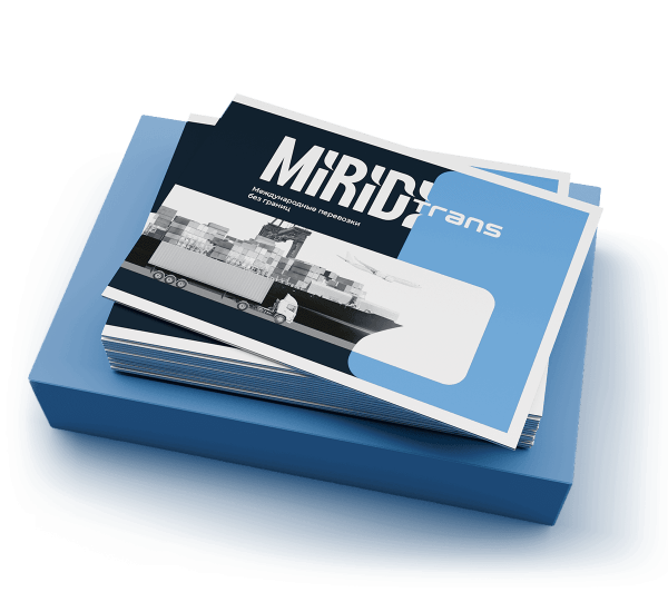 Дизайн брошюры для логистической компании MiridiTrans
