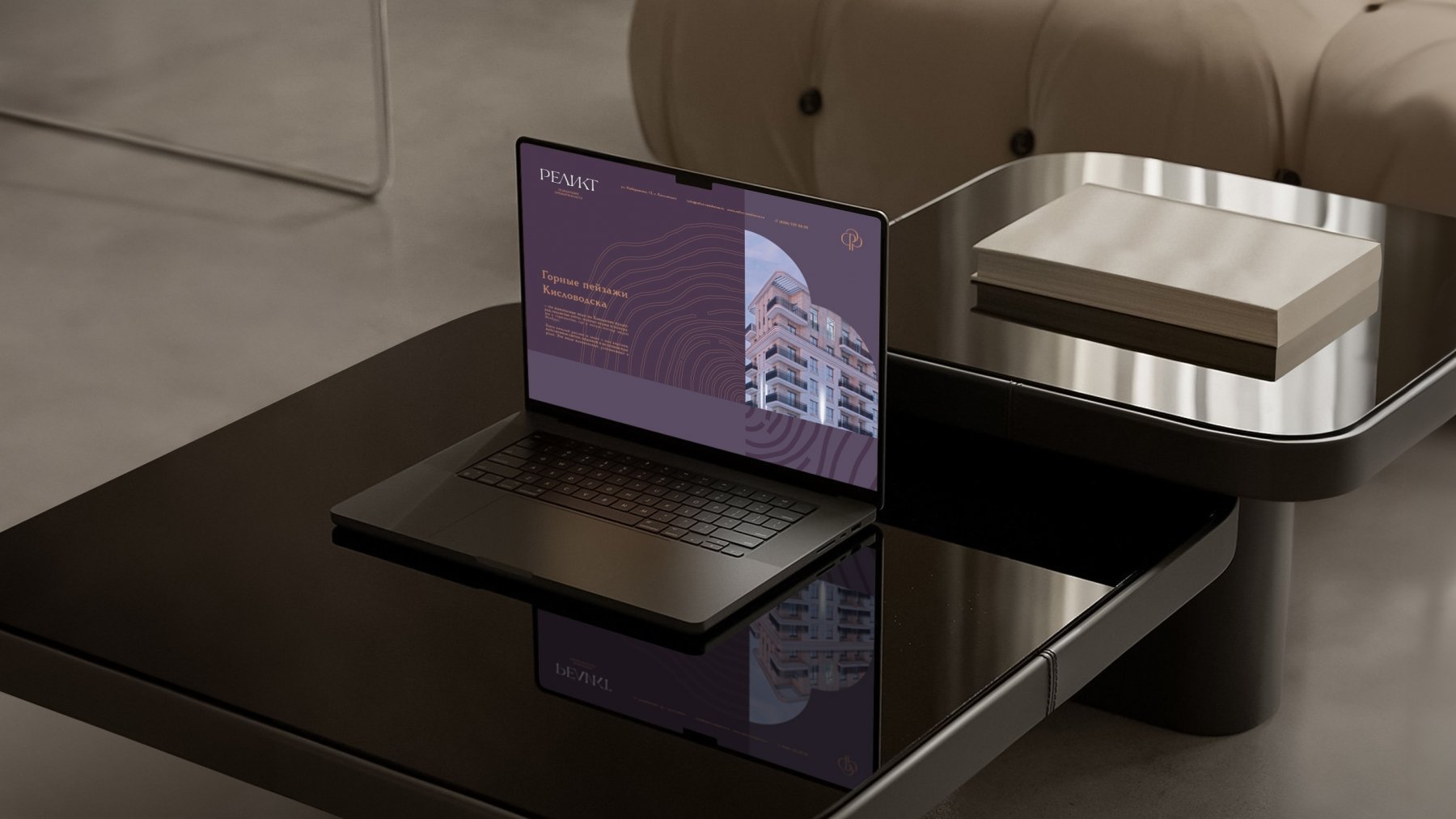 Создание бренда отеля Создание бренда отеля