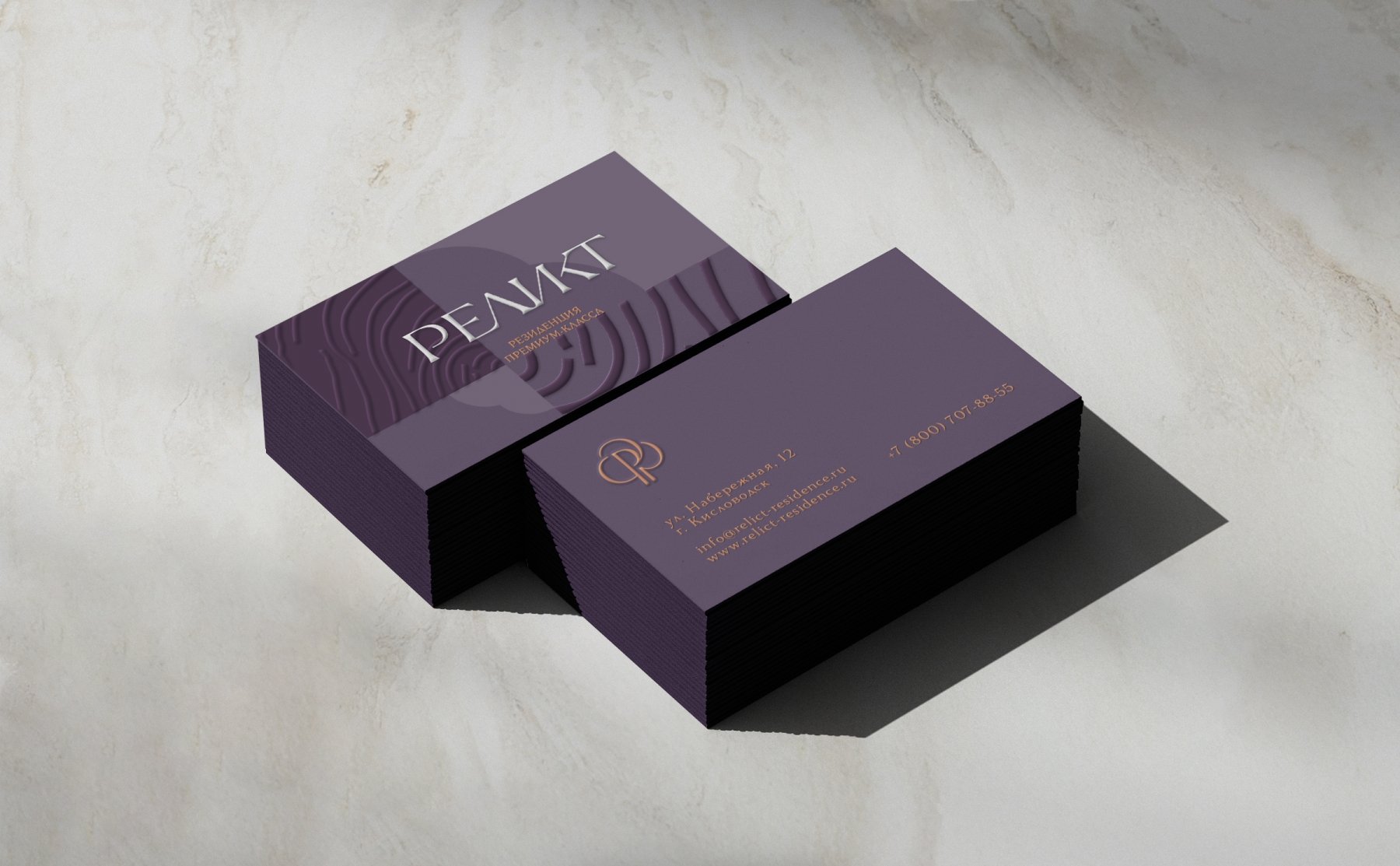 Логотип на визитной карточке Логотип на визитной карточке