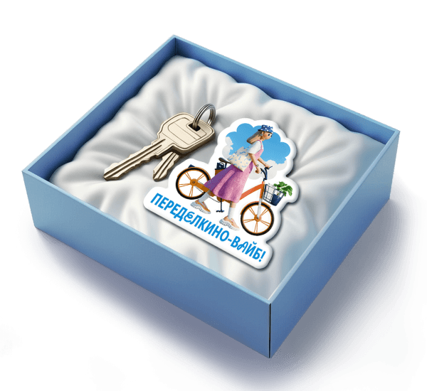 Стикеры для ЖК Переделкино Родина Брендированные стикеры для ЖК Родина Переделкино