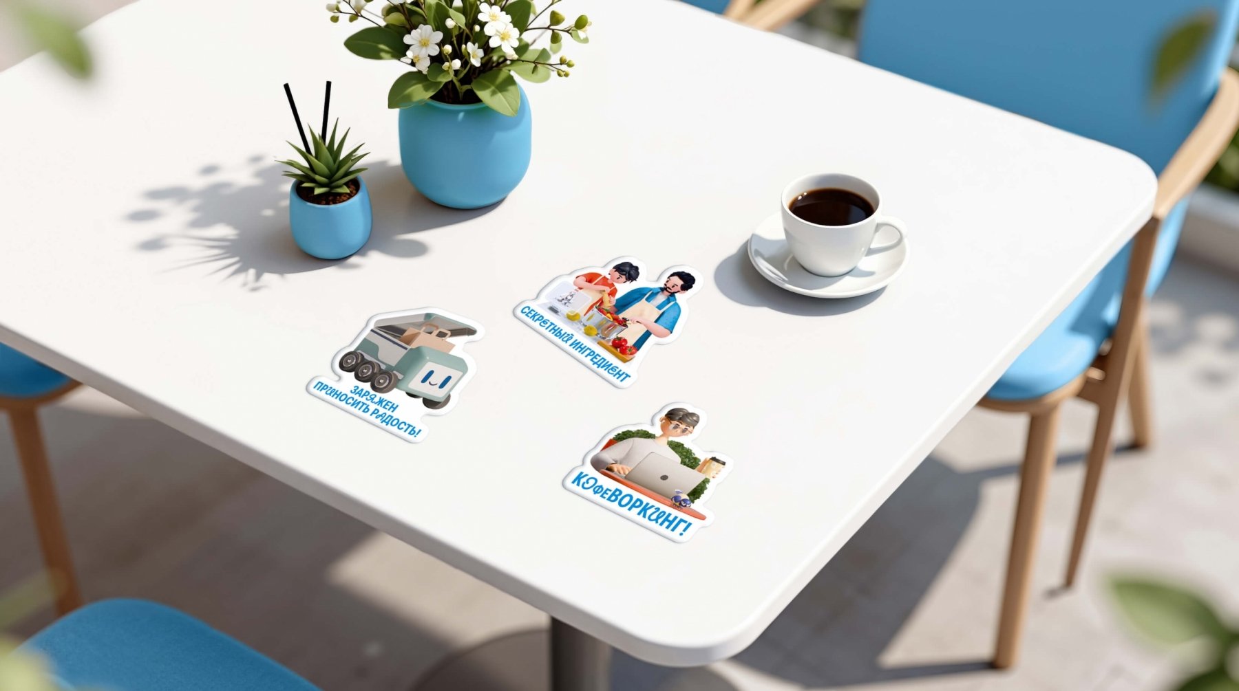 Стикеры для ЖК Переделкино Родина Брендированные стикеры для ЖК Родина Переделкино