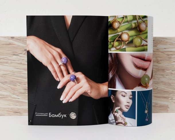 Разработка каталога украшений Maximilian Silver Label