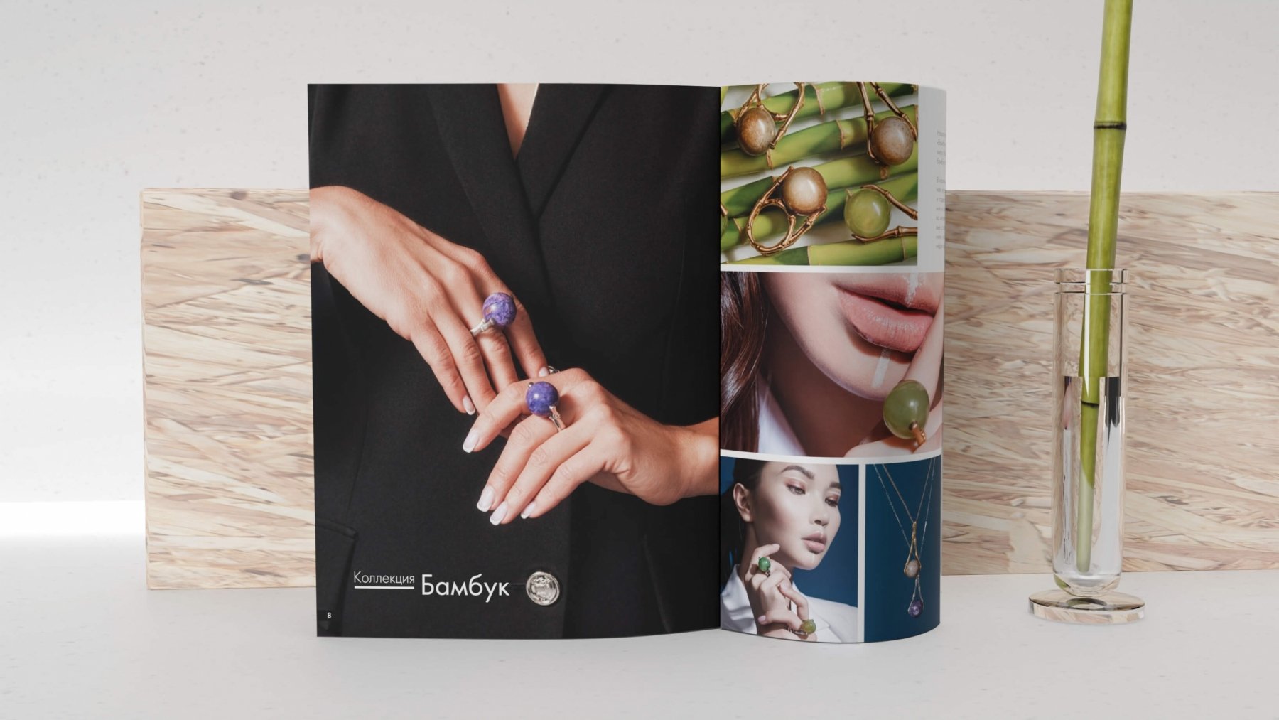 Каталог украшений Maximilian Silver Label Разработка каталога украшений Maximilian Silver Label