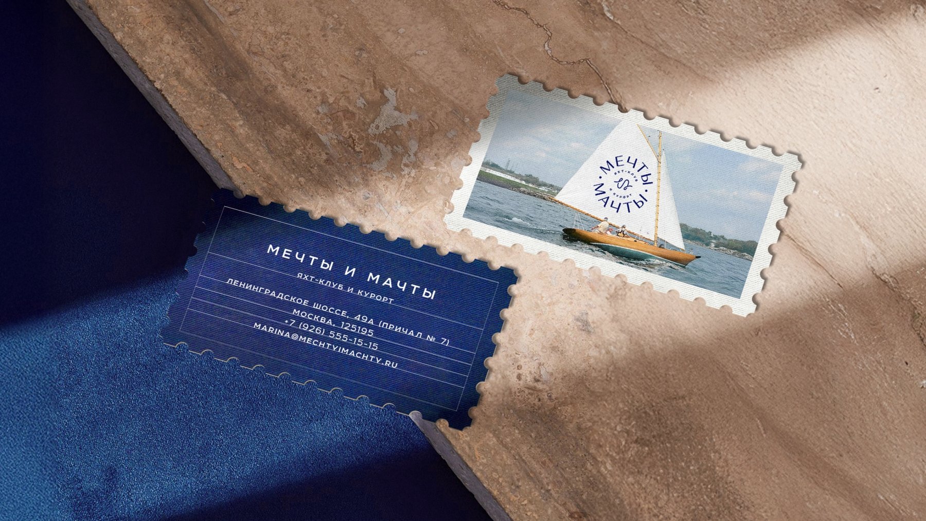 Создание названия и логотипа яхт-клуба Мечты и Мачты Создание названия и логотипа яхт-клуба Мечты и Мачты