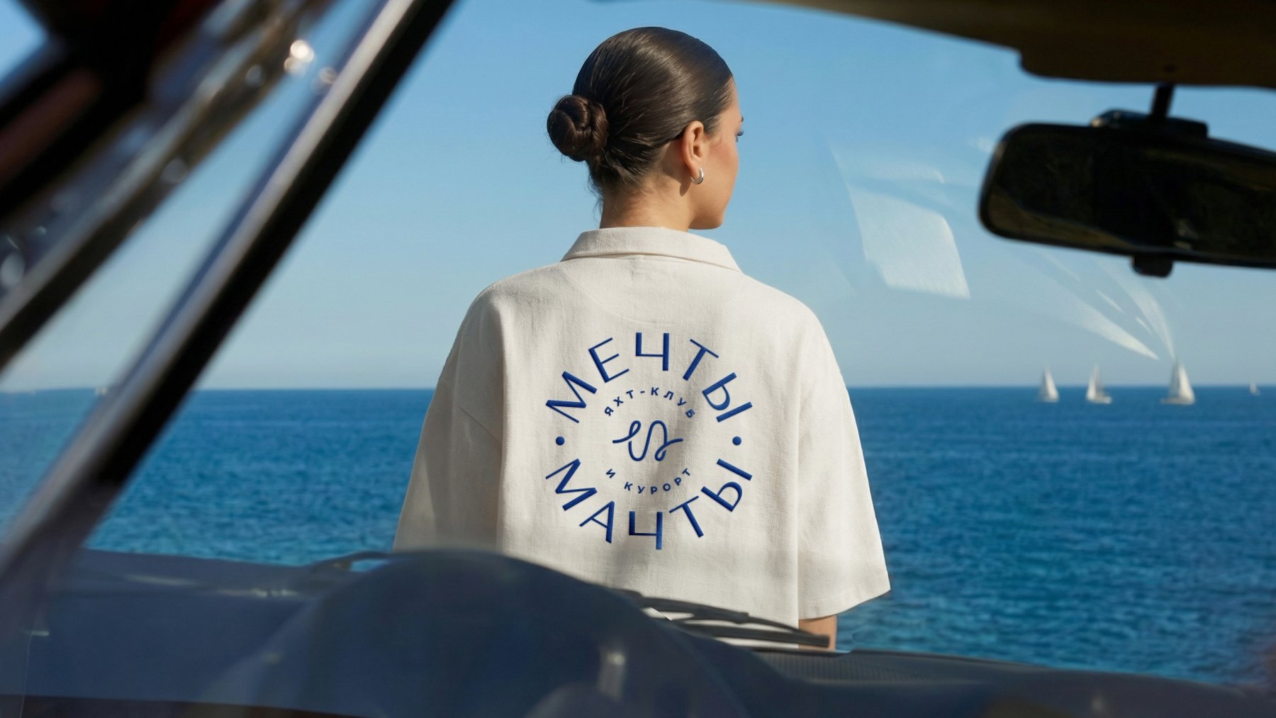 Создание названия и логотипа яхт-клуба Мечты и Мачты Создание названия и логотипа яхт-клуба Мечты и Мачты