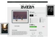 Интернет-магазин фотокартин Создание сайта интернет-магазина фотокартин ZUZZA
