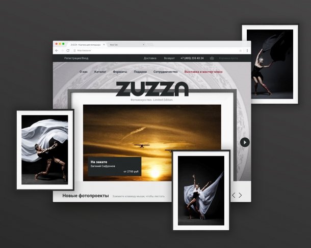 Создание интернет-магазина фотокартин ZUZZA